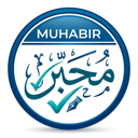 Muhabir logo